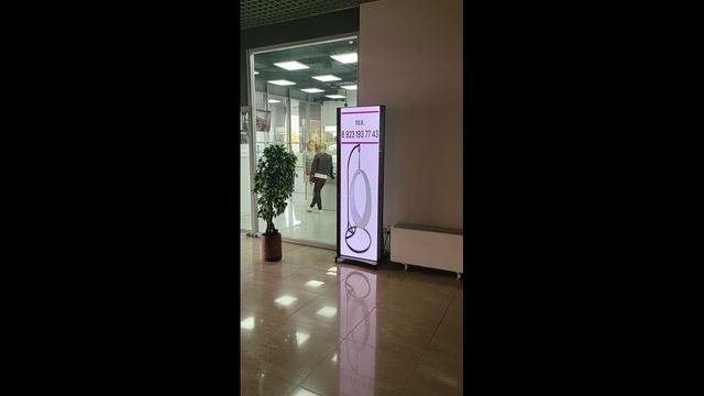 экран Led