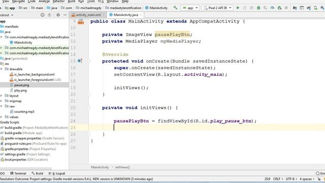 Android MediaStyle Notification with MediaPlayer using Java Part 1