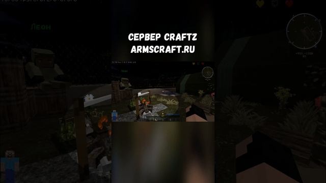 Похититель лапок в майнкрафт #minecraftmemes #minecraft