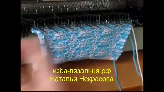 57 Рисунок для машинного вязания детских изделий