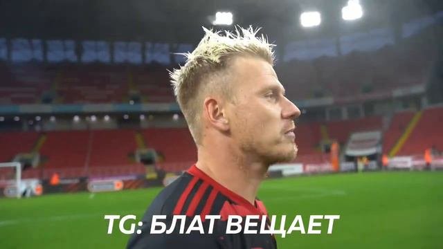 ВАСЯ МАВРИН УХОДИТ ИЗ АМКАЛА!!!!!