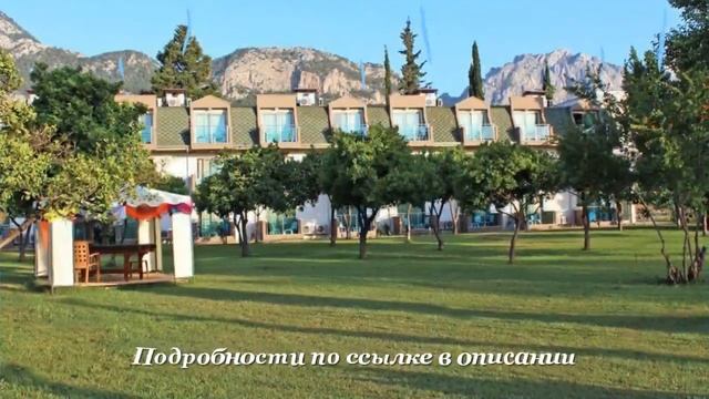 Туры в Monna Rosa Garden (ex. Royal Batont Hotel; Batont Garden Resort) 4*, Кемер, Турция
