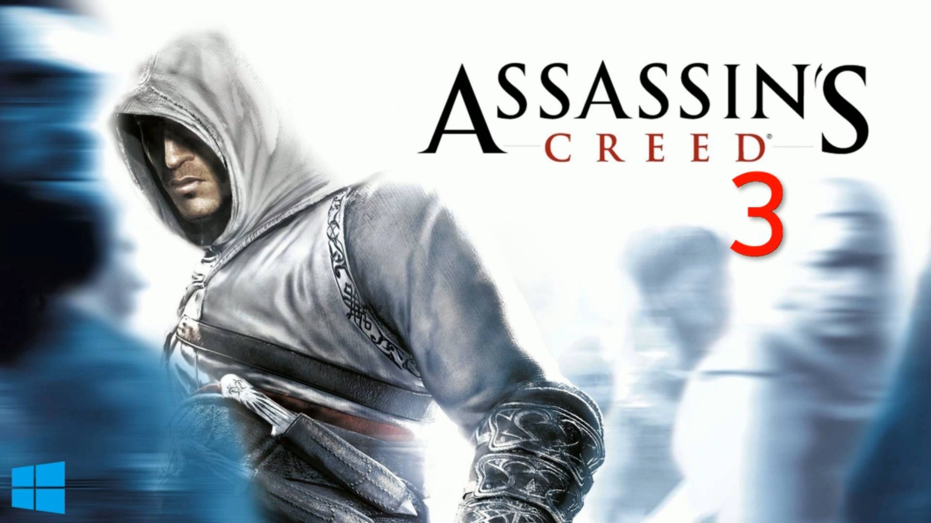 Assassin's Creed (Первая часть) - 3