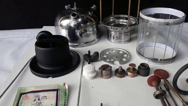 Old Kerosene Pressure Lamp Restoration