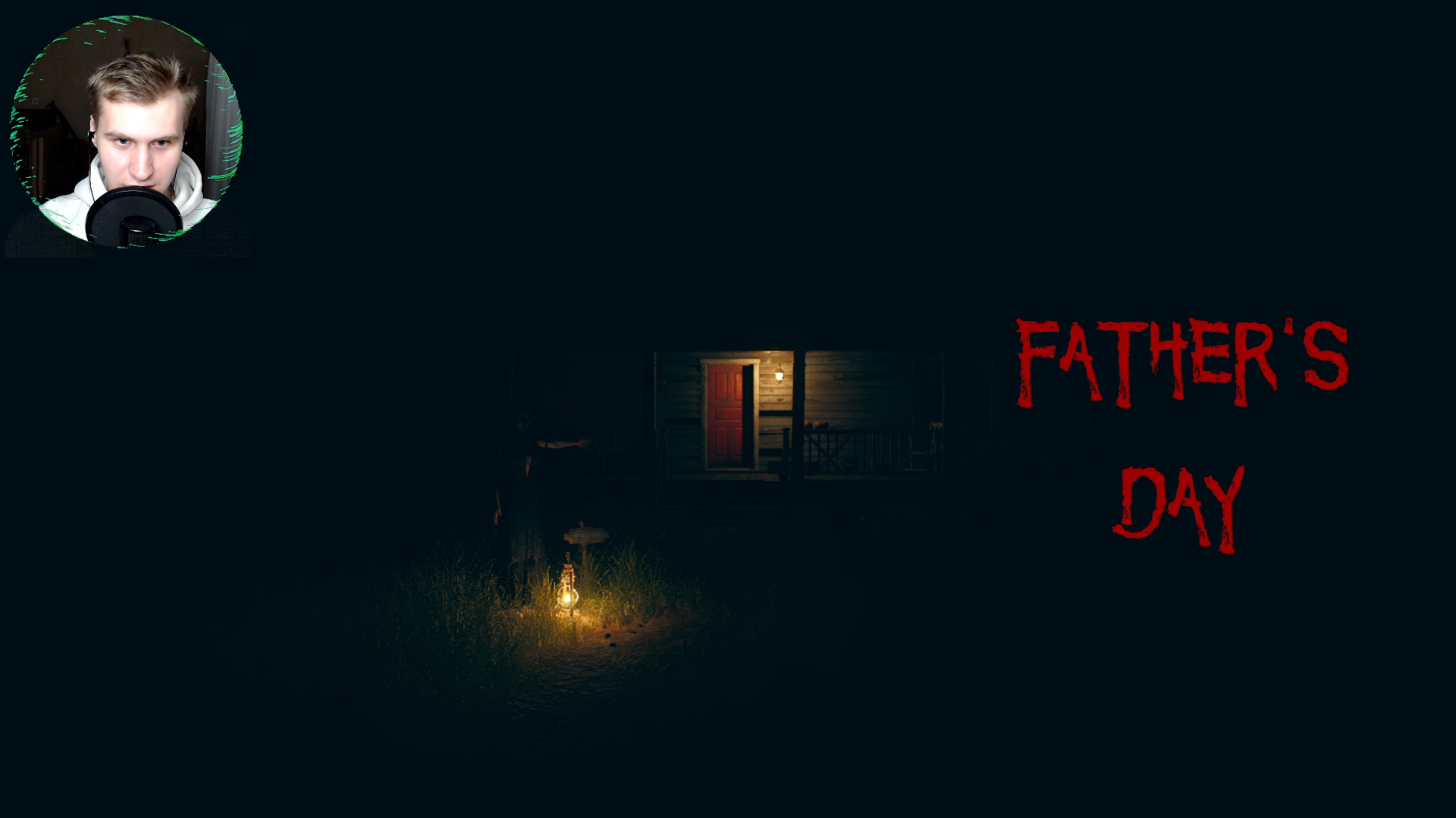 ТАКОЙ СТРАШНОЙ ИГРЫ ЕЩЕ НЕ БЫЛО  Fathers day