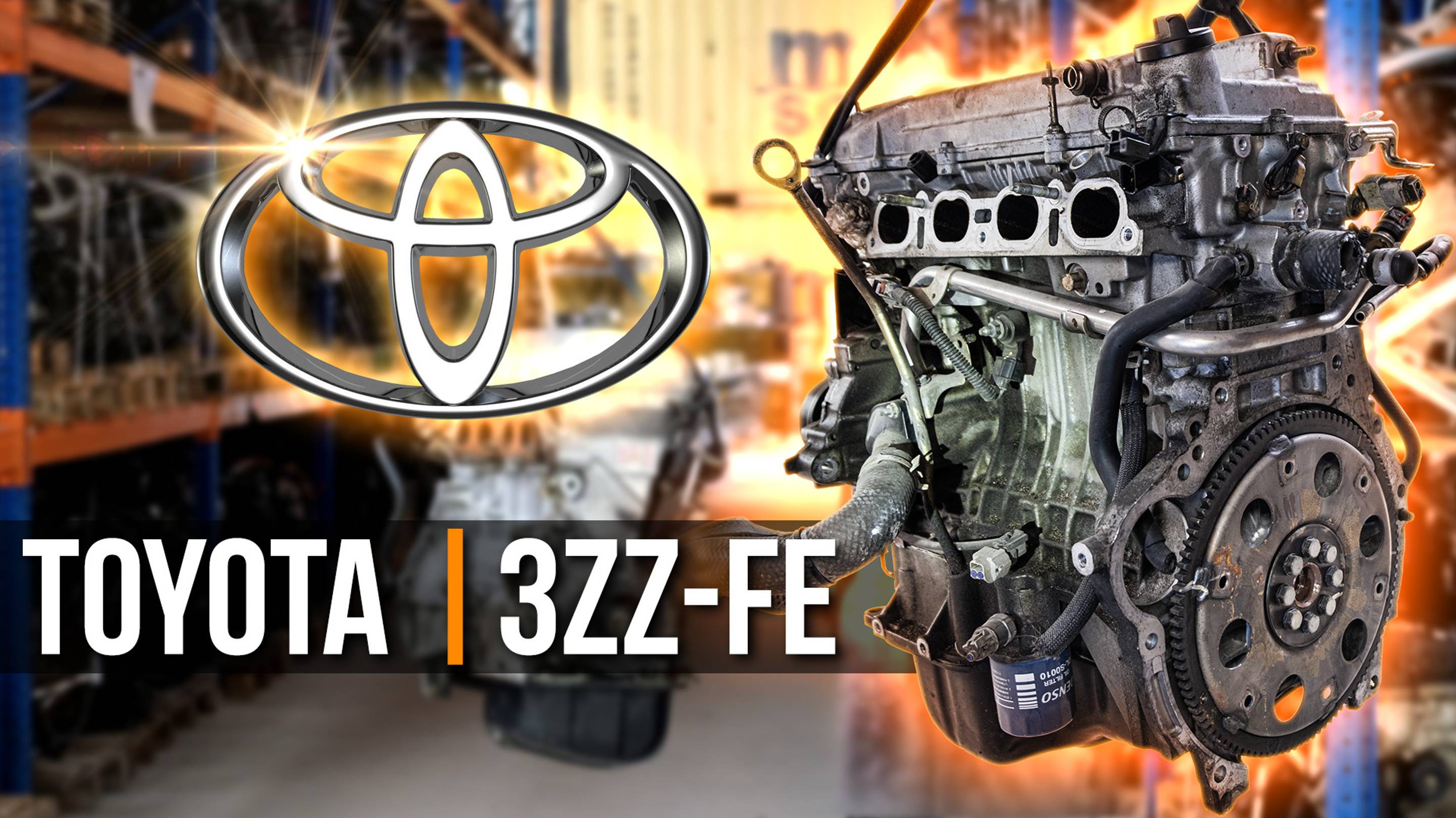 Toyota 3ZZ-FE Контрактный двигатель