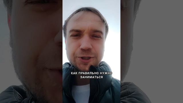 Отзывы на проект BIOMACHINE. Я хороший критик. I'm a good critic. #топ #biomachine #sport