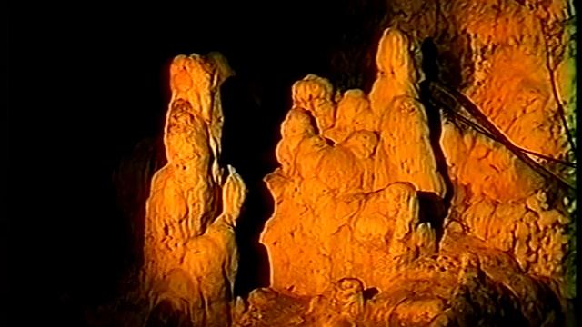 Большая азишская пещера