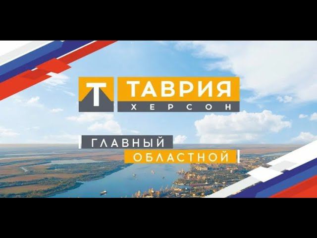 Юрий Самонкин LIVE: Радио Таврия. C какими вызовами сталкивается ЕАЭС в последних месяцах 2023 года?