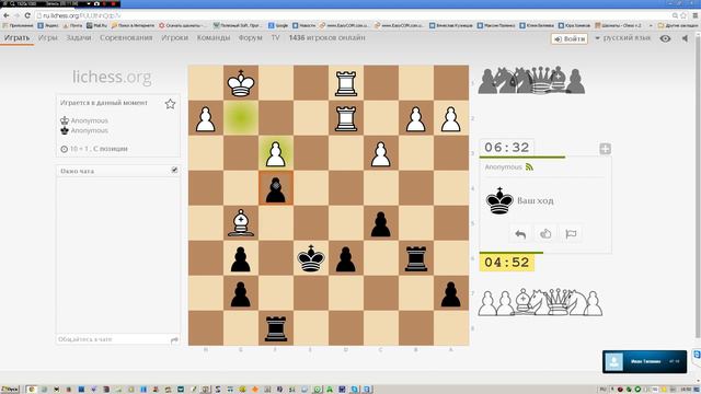 2-я партия матча "с форой" комментаторов с ПАВЛОМ НИКОЛАЙЧУКОМ 27/05/14