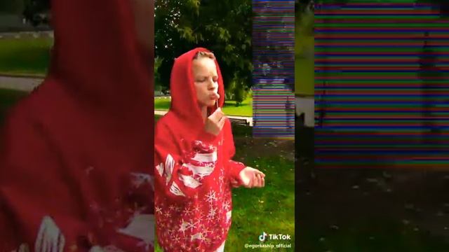 Егорка ШИП? Tik Tok?? +вопрос в описании!!!?