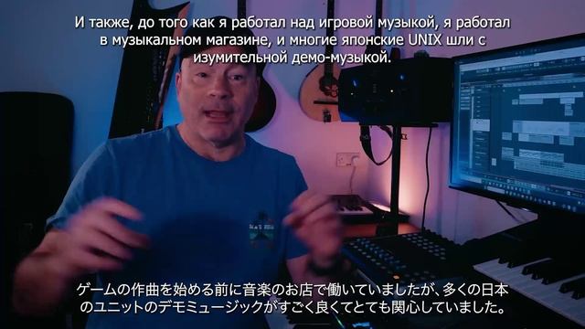 Ratatan - интервью с Дэвидом Уайзом (РУССКИЕ СУБТИТРЫ)