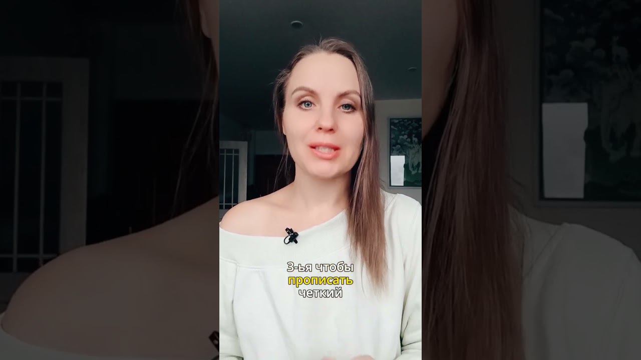 Материнство: ограничение или вдохновение? #психология #коучинг #саморазвитие #успех #самореализация