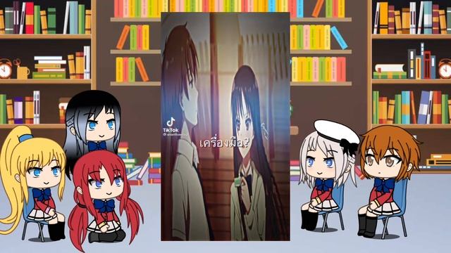 Classroom of the Elites reacts to ayanokouji x horikitaCOTEship