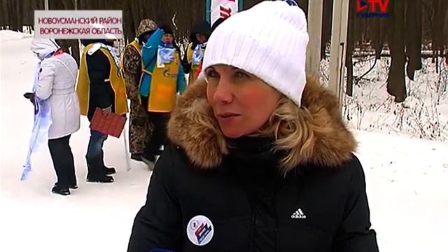 День зимних видов спорта в селе Новая Усмань
