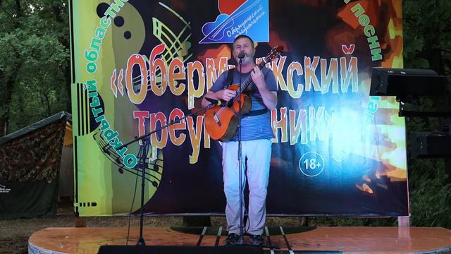 Иван Тернов _Игры разума_