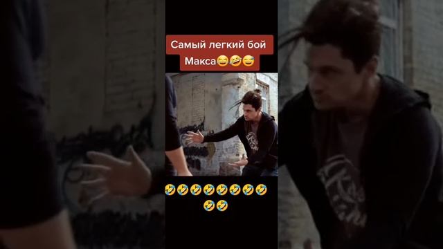 смехота??????