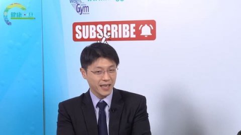 認識關節營養UC II 二型膠原蛋白 - 健康旦早晨 | 03-12-2021 主持:鄭丹瑞 嘉賓:脊骨神經科醫生 王俊華博士