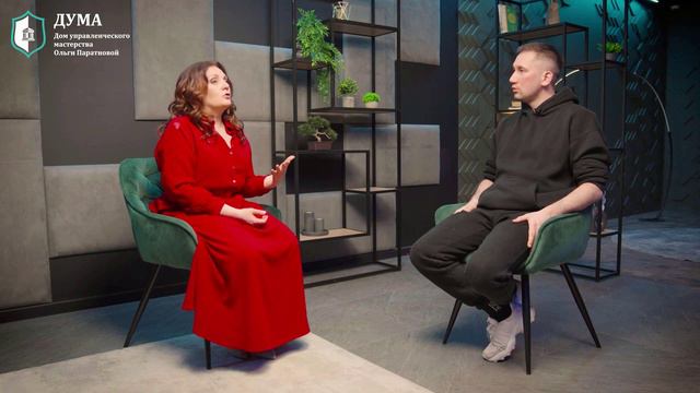 Как начать делегировать