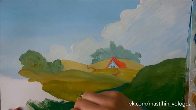 Быстрое рисование гуашью Рисуем Сказочный пейзаж Домик в поле гуашью