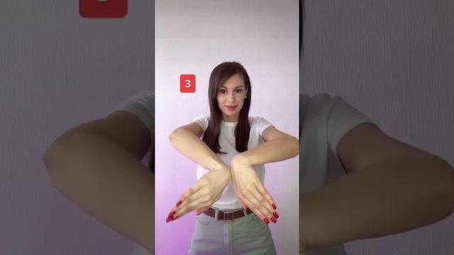Бабочка руками