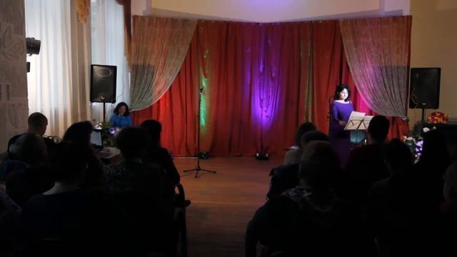 Творческий вечер  певицы и поэтессы Натальи Лукьяновой