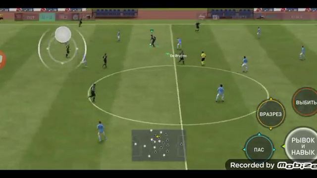 ИГРАЮ В FIFA