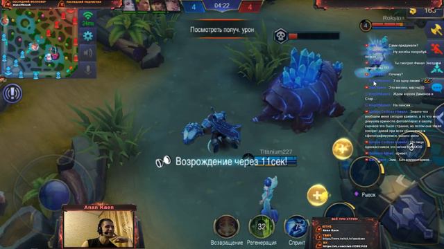Mobile Legends - бэнг-бэнг по-мобильному (⌒ω⌒)