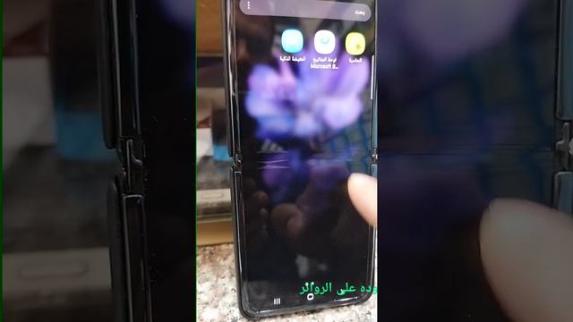 تطبيق المعيشة الذكية/ كيفية تغير كلمة مرور شبكة الوايفاي من الهاتف #المعيشة_الذكية#HUAWEI_AL_Life