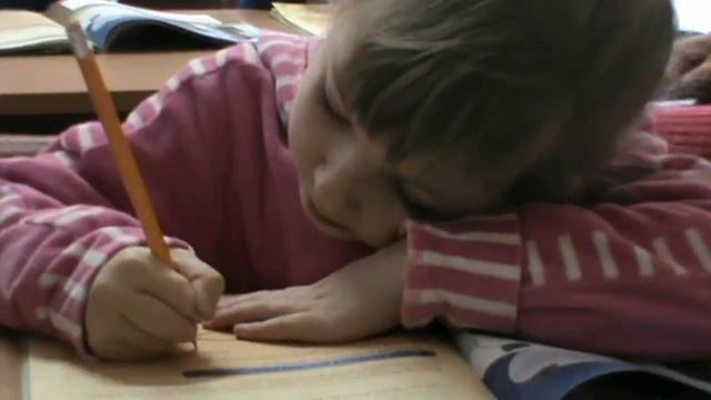 Закхей, змінене життя | Пізнайки