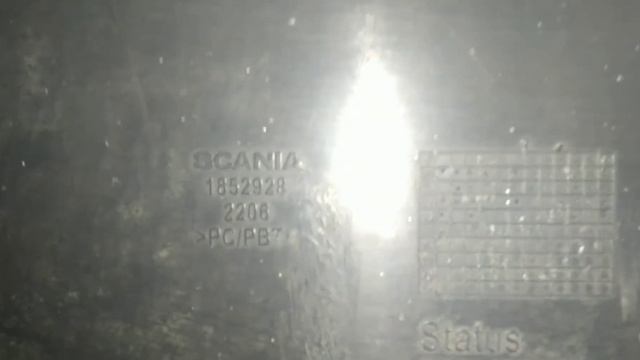 1000. Расширение бокового спойлера RH 51 см в сборе / 1852928
