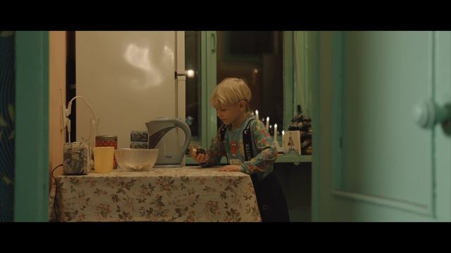ИЛЮХА MD -  ПОСЫЛКА СОЛНЦУ (КЛИП)
