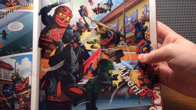 Обзор журнала Lego NinjaGo #8 Каменный Воин