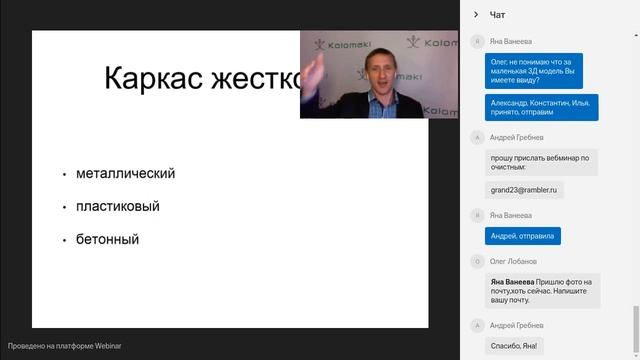 Погреба Kellari  - замечательный продукт.