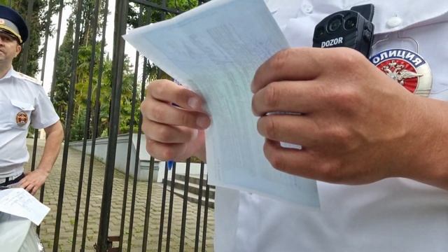 Посвящение сочинских гайцов в движ по живым