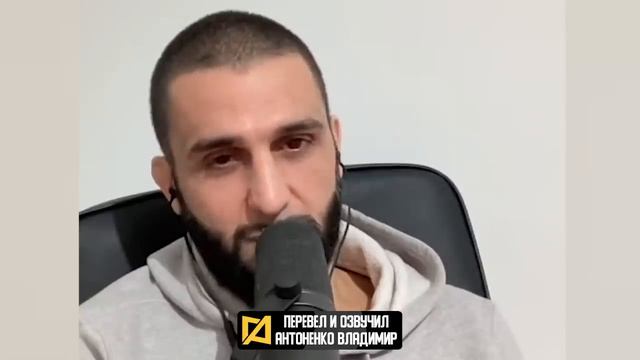 Фирас Захаби - Махачев vs Волкановски разбор и прогноз UFC 284