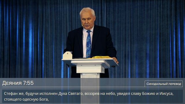 Что нужно знать христианину о Втором Пришествии Христа - Дементьев В В.