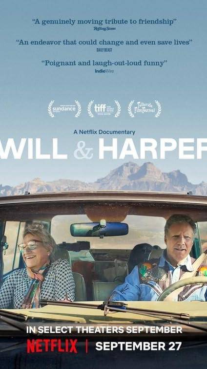 Уилл и Харпер
Will & Harper