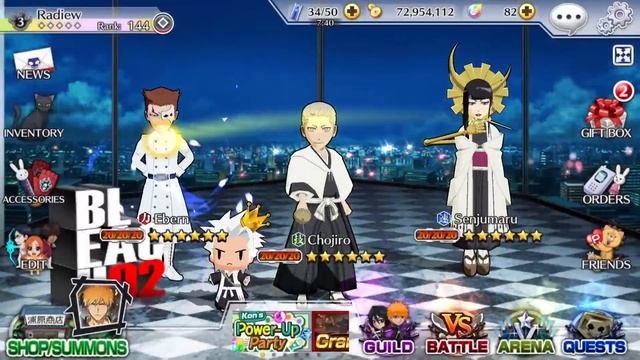 Bleach: Brave Souls (PS5) #bleachbravesouls