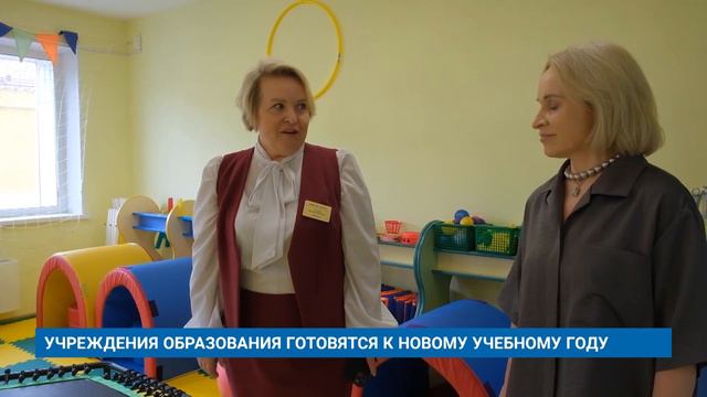 "Новости Муравленко. Главное за день", 01 августа 2024 г.