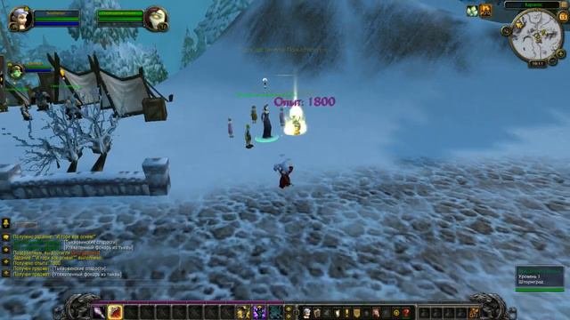Firestorm 6.2.3 | ТВИНКИ 10 LVL | Часть 1