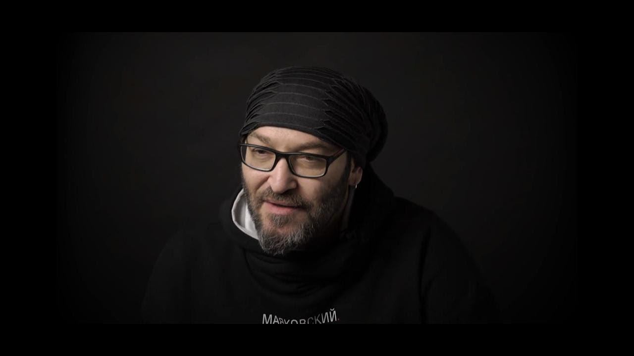 вМесте - Михаил Козырев