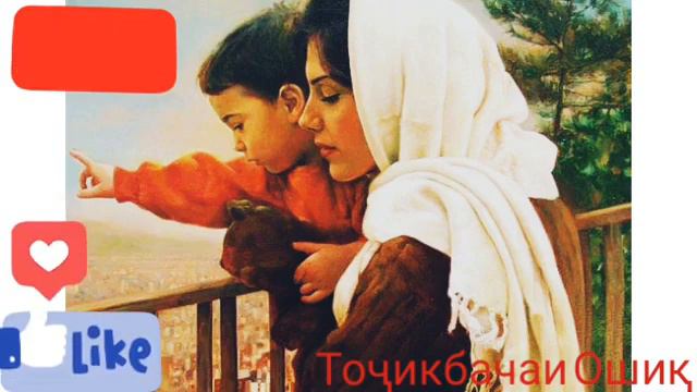 Бехтарин калимахо бахри Модар  Барои Гариб бачахо