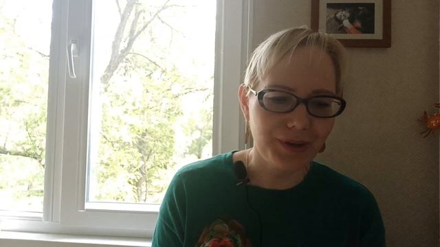 Учимся радоваться! Практика лета 2023.