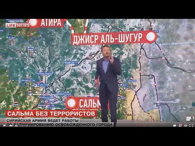 СЕМЁН ПЕГОВ (LifeNews) ★ Ведёт репортаж на фоне карты MilitaryMaps