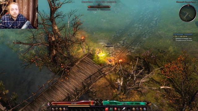 Во что поиграть Grim Dawn отличнийшая рпг клон титан квест