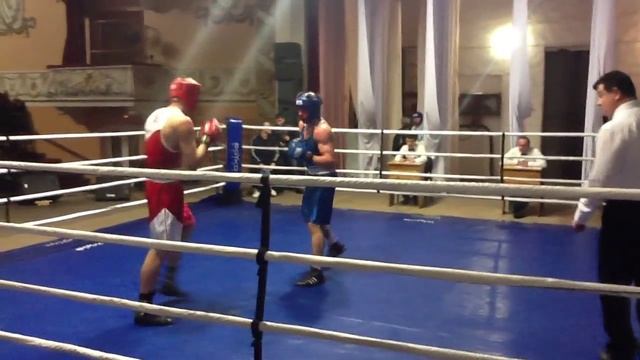 Бокс Чемпионат Донецкой области 2013 Горловка