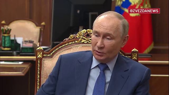 Владимир Путин о погибшем президенте Раиси