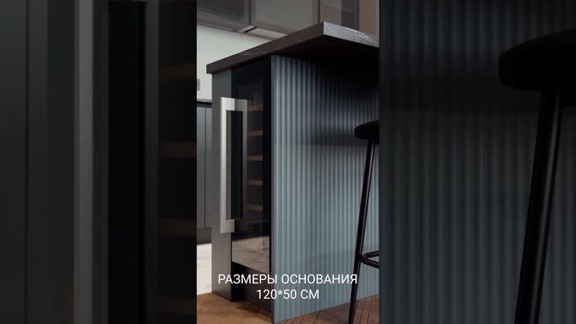 Маленький остров на кухне в однушке холостяка