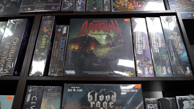 Кто и как создаёт настольные игры?